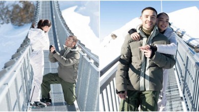 އެމީ ޖެކްސަން އެންގޭޖްވެއްޖެ