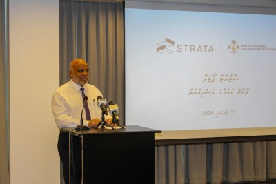 އެއްމެދު އިމާރާތްތައް ބެލެހެއްޓުމަށް 'ސްޓްރާޓާ ޕޯޓަލް' ލޯންޗުކޮށްފި