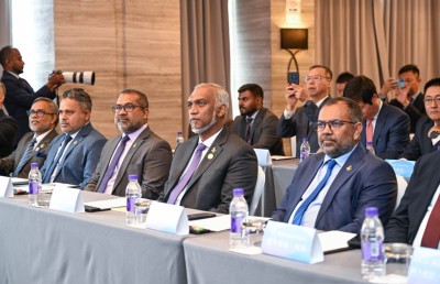 ރާއްޖެ-ޗައިނާ 11 އެމްއޯޔޫއެއްގައި ސޮއިކޮށްފި