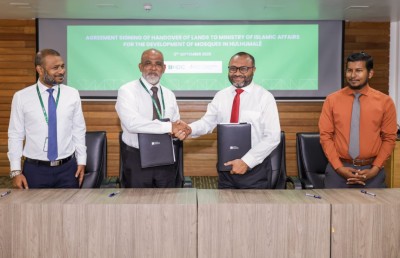 ހުޅުމާލެ2 ގައި އިތުރު ދެ މިސްކިތް އަޅަން ބިން ހަވާލުކޮށްފި