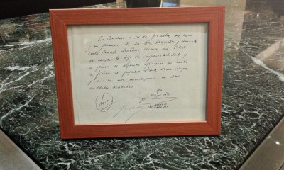 މެސީގެ "ޓިޝޫ" ކޮންޓްރެކްޓް ވިއްކާލަނީ