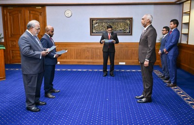 އެޗްއާރުސީއެމަށް ދެ ބޭފުޅަކު އައްޔަންކުރައްވައިފި