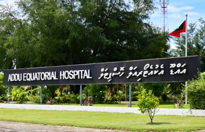 އައްޑޫން ކަރަންޓުގައި ޖެހުނު މީހާގެ ހާލު ސްޓޭބަލް