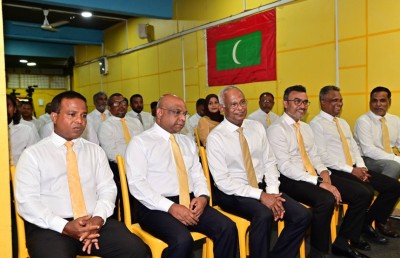 އެމްޑީޕީން އަންނަ މަހުގެ 3 ގައި މުޒާހަރާއަށް ނިކުންނަނީ