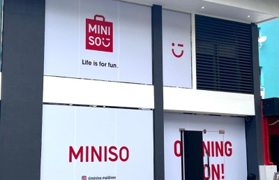 މިނީސޯގެ ބޮޑު ފިހާރައެއް މަޖީދީމަގަށް, މިރޭ 10 ޕަސެންޓް ޑިސްކައުންޓު ލިބޭނެ