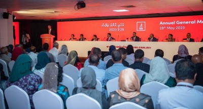 ބީއެމްއެލްގެ ޑިރެކްޓަރުންގެ ބޯޑަށް ކުރިމަތިލާން ފުރުސަތު ހުޅުވައިލައިފި