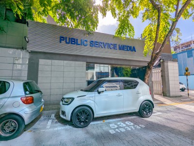 ރައްޔިތުންނަށް ސުވާލު ކުރެވޭނެހެން ޕީއެސްއެމުން މަޖިލިސް ކެންޑިޑޭޓުންގެ ބަހުސެއް ބާއްވަނީ