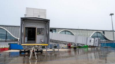 ވީއައިއޭގައި އެއިރޯ ބްރިޖު ހަރުކުރުމުގެ މަސައްކަތް ފަށައިފި