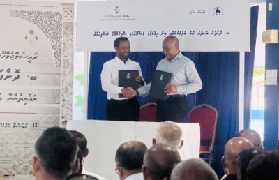 ދޮންފަނުގެ ބިން ހިއްކުމުގެ މަޝްރޫއު ފަށަން ކައުންސިލުން ގޮވާލައިފި