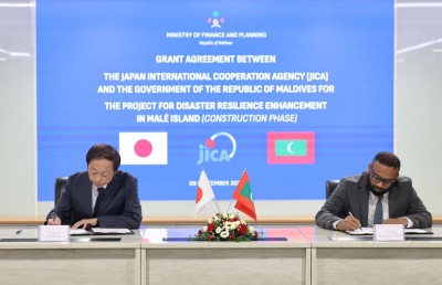 ކަނޑުތޮށި މަރާމާތުކުރަން ޖައިކާއިން ބޮޑު އެހީއެއް ދީފި