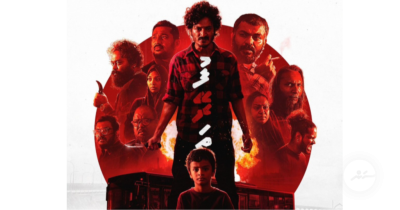 ފުރޭތަ އަޅުވާނީ އަންނަ މަހު!