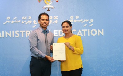 ސަސްޕެންޝަންގައި ހުންނެވި އެޑިއުކޭޝަންގެ ޕީއެސް އިސްތިއުފާ ދެއްވައިފި