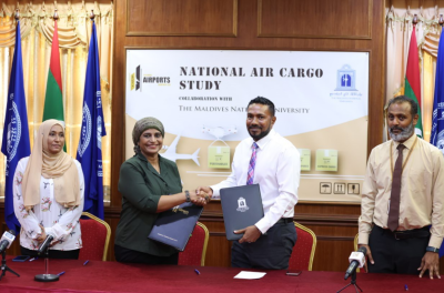 އެއާކާގޯ ޚިދުމަތާ ގުޅޭ ދިރާސާއެއް ގައުމީ ފެންވަރުގައި ހަދަނީ