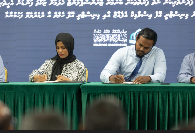 ޒަކާތު ފަންޑުން ކޮންމެ އަހަރަކު 10 ކުދިން ބޯންމެރޯ ހަދަން ފޮނުވަނީ