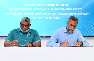 ކުޅުދުއްފުށީގައި އެމްޕީއެލްއިން ޔަމަހާ ސާވިސް ސެންޓަރެއް ހަދަނީ