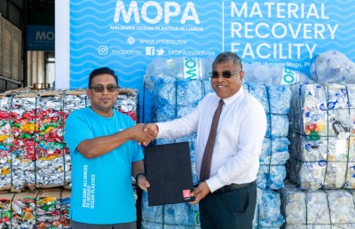 ބީއެމްއެލް އާއި މޯޕާ ގުޅިގެން ޕްލާސްޓިކް ރިސައިކަލް ކުރުމުގެ ޕްރޮޖެކްޓެއް ހިންގަނީ