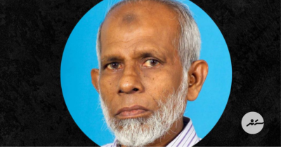 ލާމަސީލު ކާފަ، ސައީދު އަވަހާރަވެއްޖެ