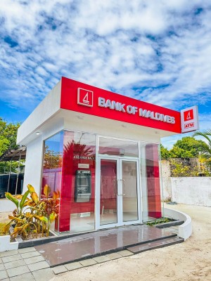 ރަމަޟާން މަހުގެ ފަހު ދިހައެއްގައި ވެސް ބީއެމްއެލްއިން ޚިދުމަތްދޭނެ