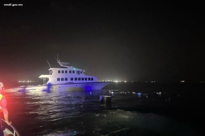 ފޭދޫފިނޮޅު ކައިރިން މުދާތަކެއް އޮޔާދާތީ ސަމާލުވާން އެދިއްޖެ