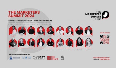 މާކެޓިން ދާއިރާގެ ދުނިޔޭގެ ފެންވަރުގެ މާހިރުން ރާއްޖޭގެ މާކެޓާސް ސަމިޓަށް