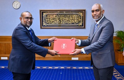 ޖޭއެސްސީއަށް މުޖްތާޒް އައްޔަންކުރައްވައިފި