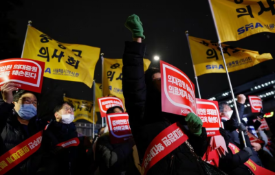 ދެކުނު ކޮރެޔާގެ ޑޮކްޓަރުން މުޒާހަރާ ކުރާތީ ހޮސްޕިޓަލްތައް ހުއްޓުމަކަށް