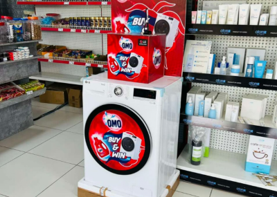 އޭޑީކޭ ޖެނެރަލް ޓްރޭޑިންއިން އޯމޯ ގަތުމުން، ދޮންނަމެޝިނެއް ލިބުމުގެ ފުރުސަތު  