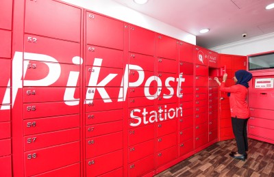 ކުދި ވިޔަފާރިތައް ރާއްޖެ އާއި ބޭރުގެ މާކެޓްތަކާ ގުޅުވައިދިނުމުގައި މޯލްޑިވްސް ޕޯސްޓަށް 119 އަހަރު