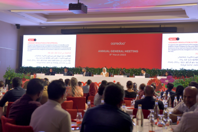 އުރީދޫ އަހަރީ އާންމު ޖަލްސާ އަންނަ މަހު 7ގައި ބާއްވަނީ