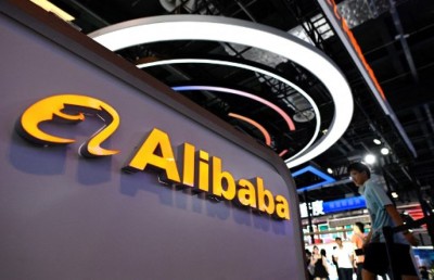 އަލީބާބާއާ އެކު ބާއްވާ ފޯރަމް 450 އަށް ވުރެ ގިނަ ބައިވެރިންނާ އެކު މާދަމާ އޮންނާނެ