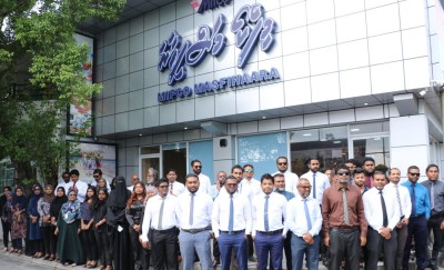 ޝިޔާމްގެ އަމާޒަކީ ތިން އަހަރު ތެރޭ ސަބްސިޑީއާނުލައި މިފްކޯ ހިންގަން ފެށުން