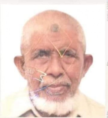 ފުވައްމުލަކުގައި އިސްލާމީ ތައުލީމުން ޖީލެއް ތަރުބިއްޔަތުކުރެއްވި ނަސީމް ނިޔާވެއްޖެ