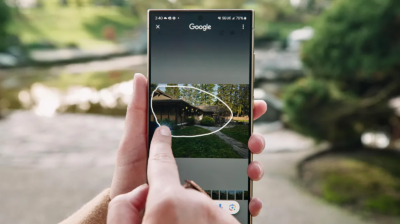 އެސް24 ގެ އޭއައި ފީޗާތައް ކުރީގެ ފޯނުތަކަށް ވެސް ދެނީ