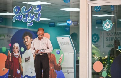 އިންކަމް ޓެކުހަށް 1.5 ބިލިއަން، ވިޔަފާރިތަކުން ލިބުނު އަދަދު ދަށް