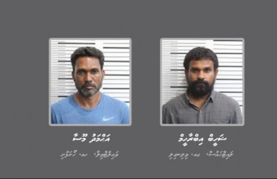 130 ކިލޯގެ ޑްރަގްގެ މައްސަލައިގައި ޝަހީބާއެކު އެންމެންގެ މައްޗަށް ކުށް ސާބިތުވެ އުމުރަށް ޖަލަށް