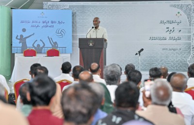 ފުލިދޫގައި ޑޮލަރު އޭޓީއެމްއެއް ބަހައްޓަނީ