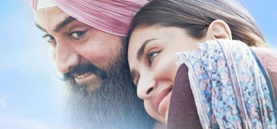 ފިލްމު ނާކާމިޔާބުވީ ހެދުނު ގޯސްތަކުންކަން އާމިރު ގަބޫލުކުރޭ