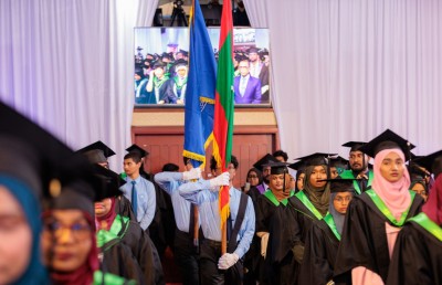 ވިލާ ކޮލެޖުން 1،488 ދަރިވަރުން ދަސްވެނިވެއްޖެ