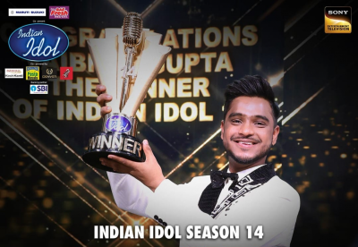 އިންޑިއަން އައިޑޮލް 14ވަނަ ސީޒަންގެ ޓްރޮފީ ވައިބާވް ގުޕްތާއަށް