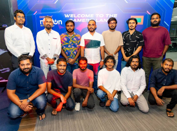 އުރީދޫ ނޭޝަން ގޭމާސް ލޭންޑުގެ ހަރަކާތްތައް އިފުތިތާހުކޮށްފި