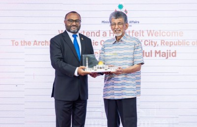 އިސްލާމީ މަރުކަޒުގެ ޑިޒައިނަރު 40 އަހަރު ފަހުން އެ މިސްކިތަށް