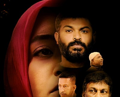 ހަދީޖާގެ ދަތުރު ކާށިދޫއަށް