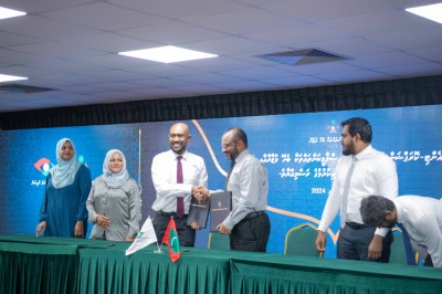 ކޮރަޕްޝަން ހުއްޓުވަން އިސްލާމިކް މިނިސްޓްރީއާއި އޭސީސީން ފަހުމުނާމާއެއްގައި ސޮއިކޮށްފި