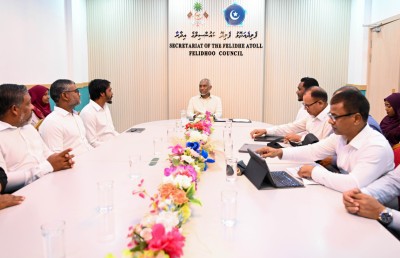 ޓޫރިޒަމް ކުރިއަރާފައިވާ ވާވުގެ ހަތަރު ރަށެއްގައި މާޗުގެ ކުރިން ޑޮލަރު އޭޓީއެމް ބަހައްޓަނީ