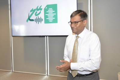 ޝަރީއަތުގައި ދައްކާ ވާހަކަ ލިޔެވޭ ސޮފްޓްވެއާއެއް، މައްސަލަތައް ނިންމުން އަވަސްކޮށްދޭނެ