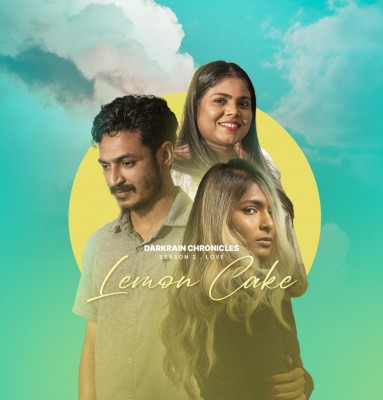 ޑާކްރެއިން ކްރޮނިކަލްސް ސީޒަން 2 ދައްކަން ފަށައިފި