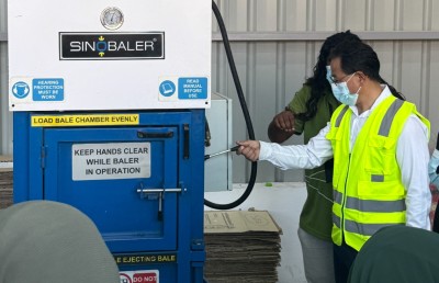 ކުޅުދުއްފުށީގައި މެޓީރިއަލް ރިކަވަރީ ފެސިލިޓީއެއް ހުޅުވައިފި