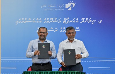 ދެ އަހަރާއި ބައިގެ މުއްދަތުގައި ނިންމާ ގޮތަށް ނިލަންދޫ އެއާޕޯޓުގެ މަސައްކަތް އެމްއޭސީއެލްއާ ހަވާލުކޮށްފި