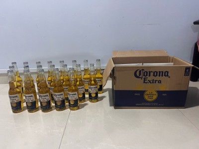 އޮޕަރޭޝަނެއްގެ ތެރެއިން 20 ފުޅި ބަނގުރާ މުލަކުން ހޯދައިފި