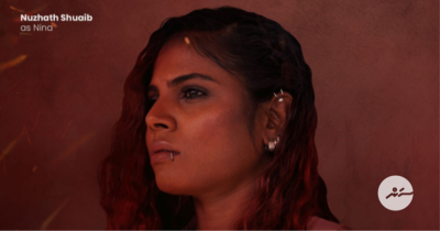 ނީނާ އެންމެފަހުން ޑިޖިޓަލްއަށް!